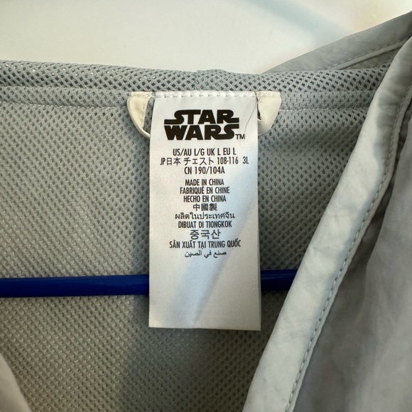 Star Wars Off-White and Grey Half Zip Reflective Windbreaker Jacket - Picture 3 of 5